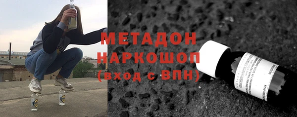 бошки Алзамай