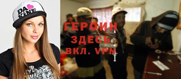 МДМА Алексеевка