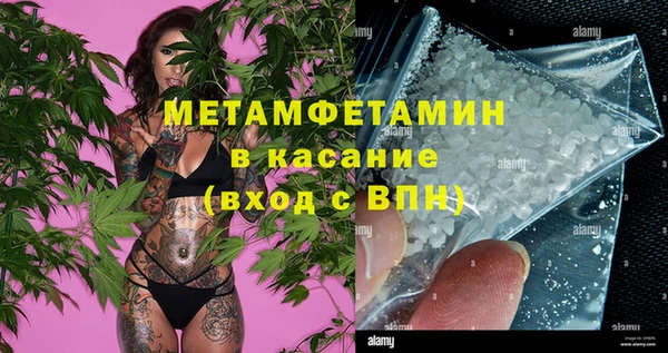 МДМА Алексеевка
