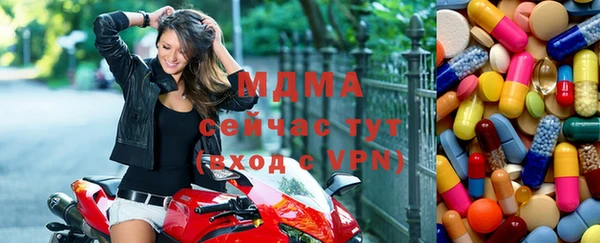 бошки Алзамай