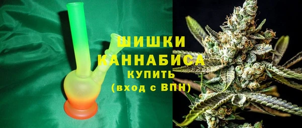 бошки Алзамай