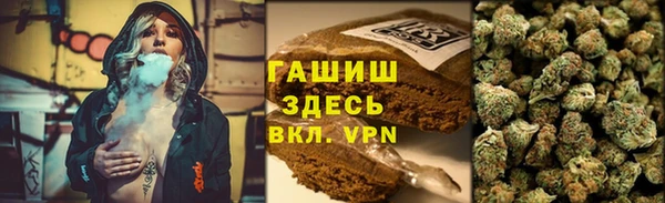 МДМА Алексеевка