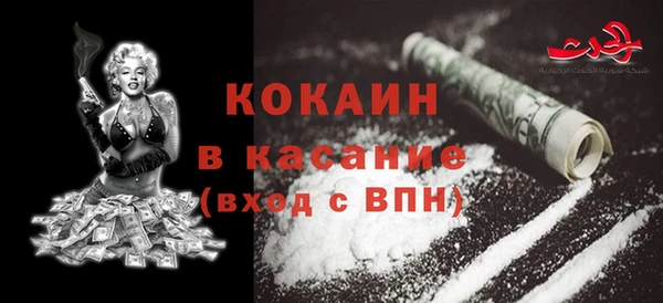 бошки Алзамай